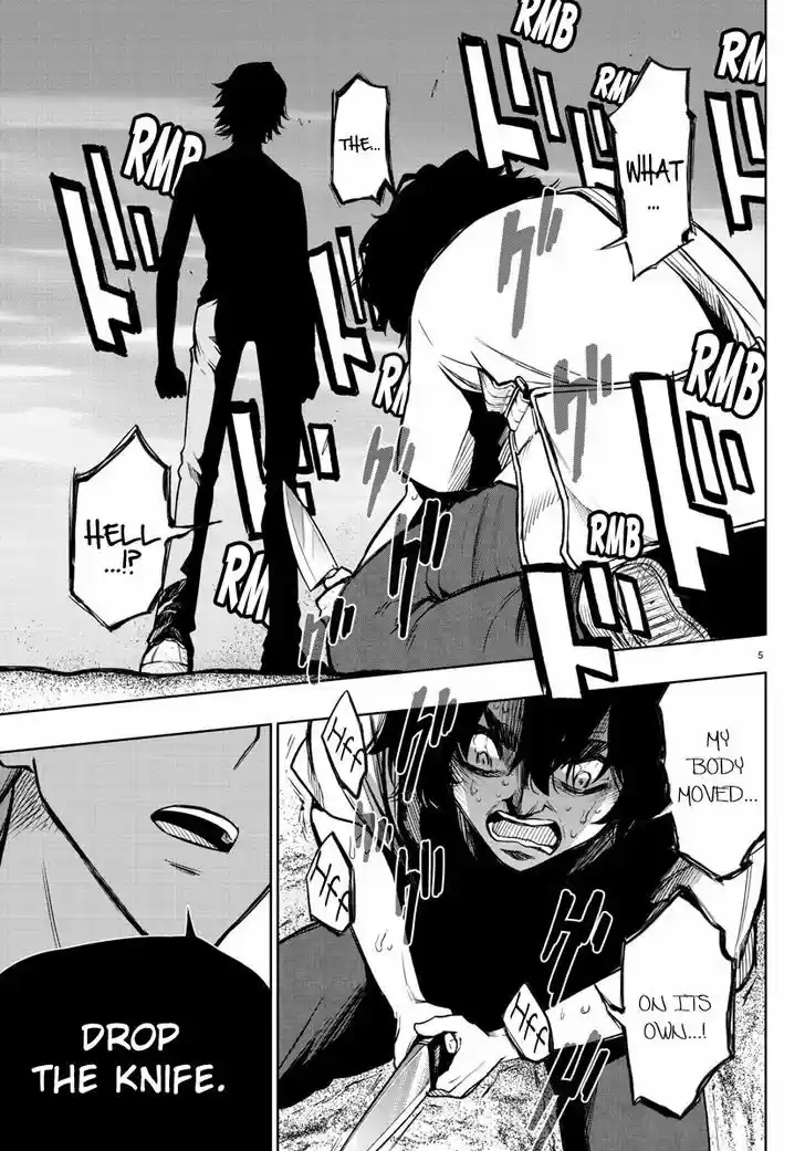 Mahou Shoujo Site 34