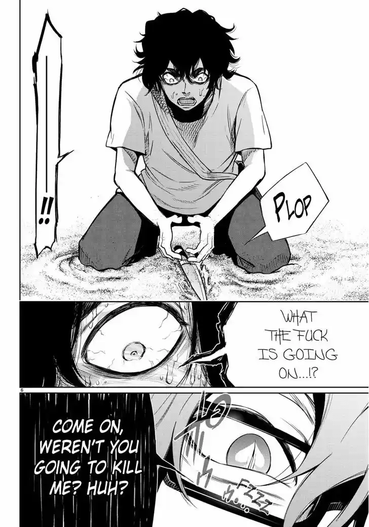 Mahou Shoujo Site 34