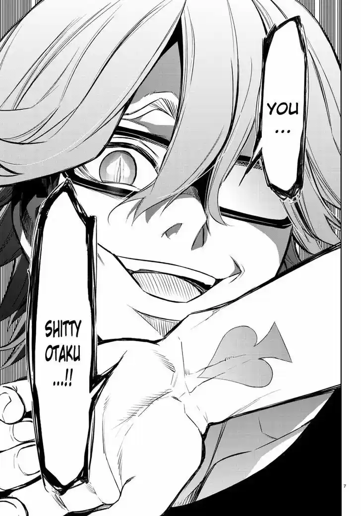 Mahou Shoujo Site 34