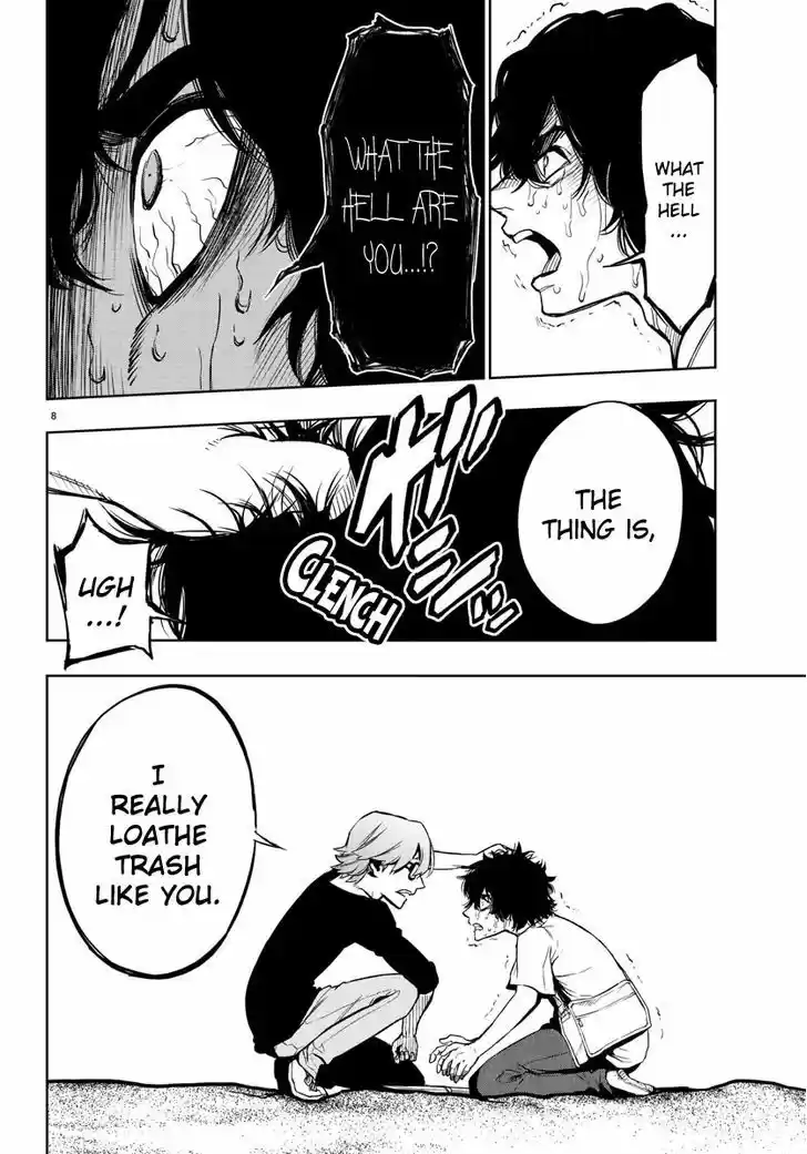 Mahou Shoujo Site 34