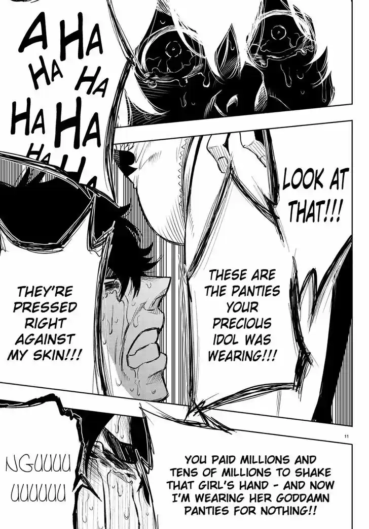 Mahou Shoujo Site 34