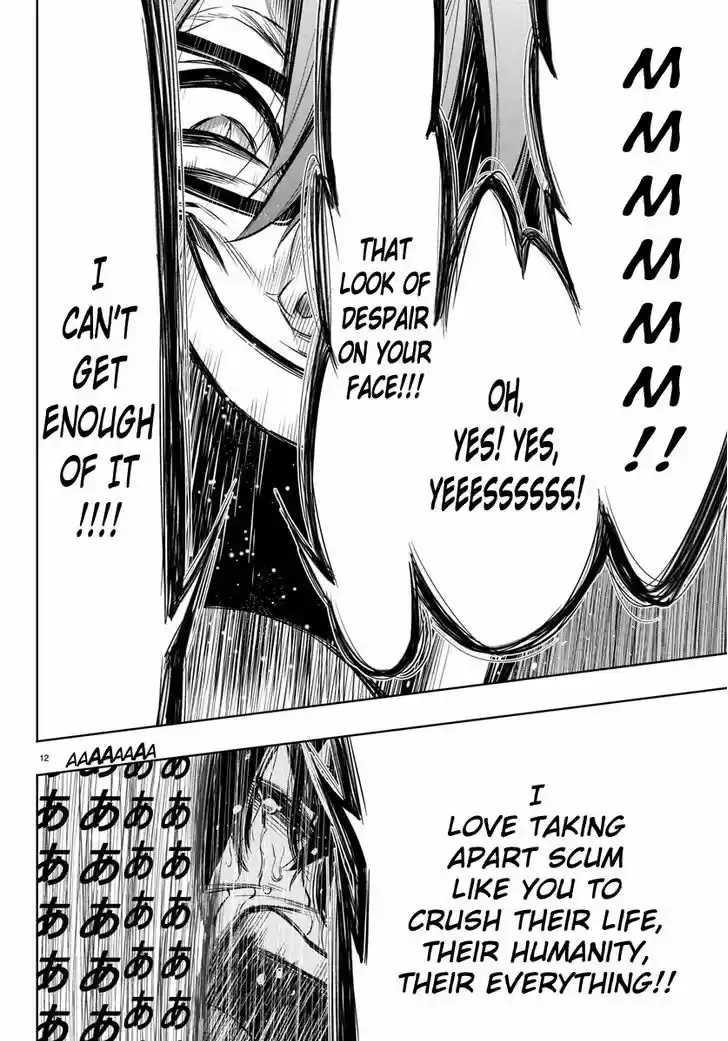 Mahou Shoujo Site 34