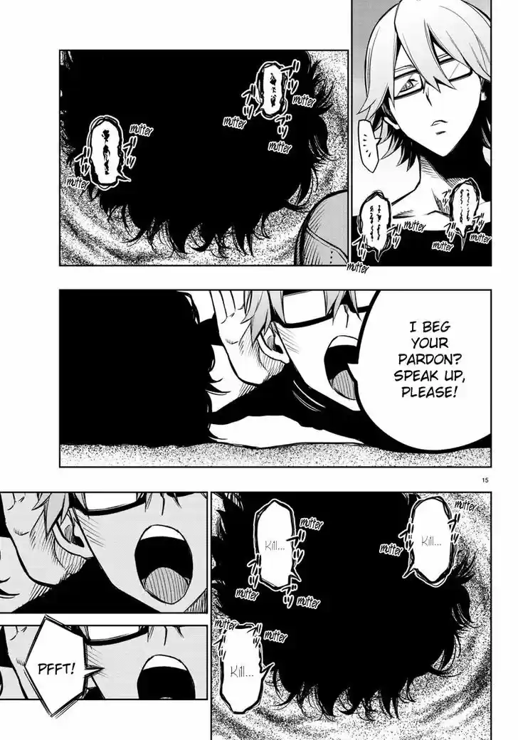 Mahou Shoujo Site 34