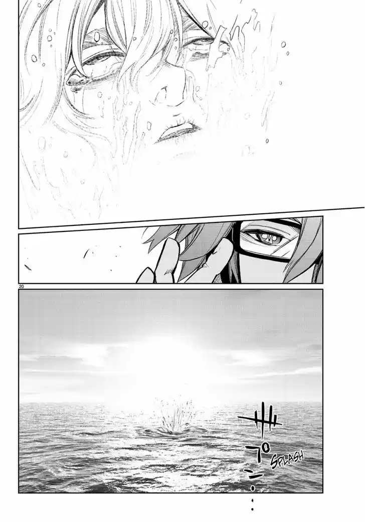 Mahou Shoujo Site 34