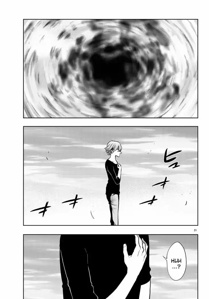 Mahou Shoujo Site 34