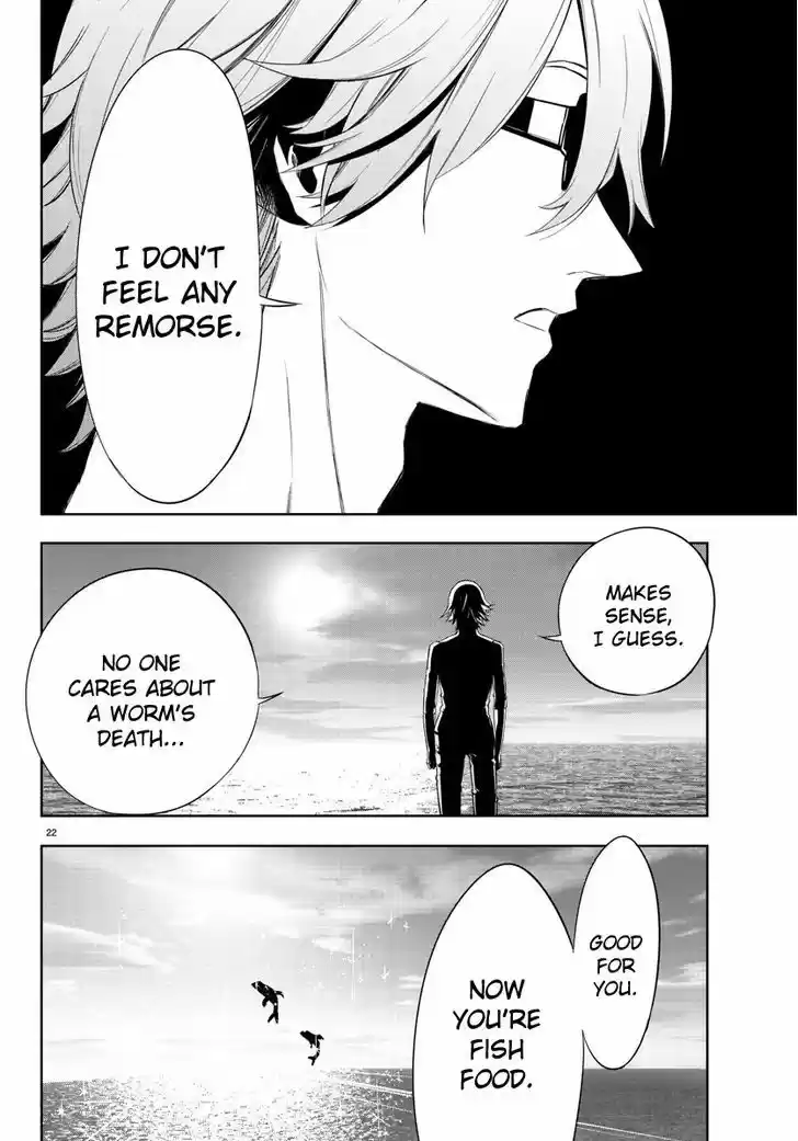 Mahou Shoujo Site 34