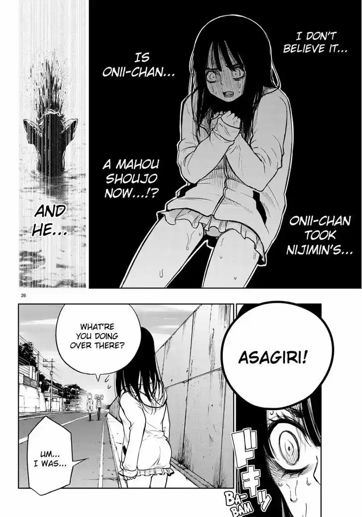 Mahou Shoujo Site 34