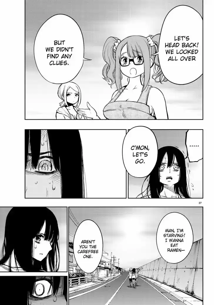 Mahou Shoujo Site 34