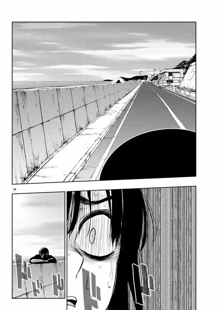 Mahou Shoujo Site 34