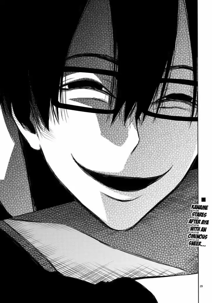 Mahou Shoujo Site 34