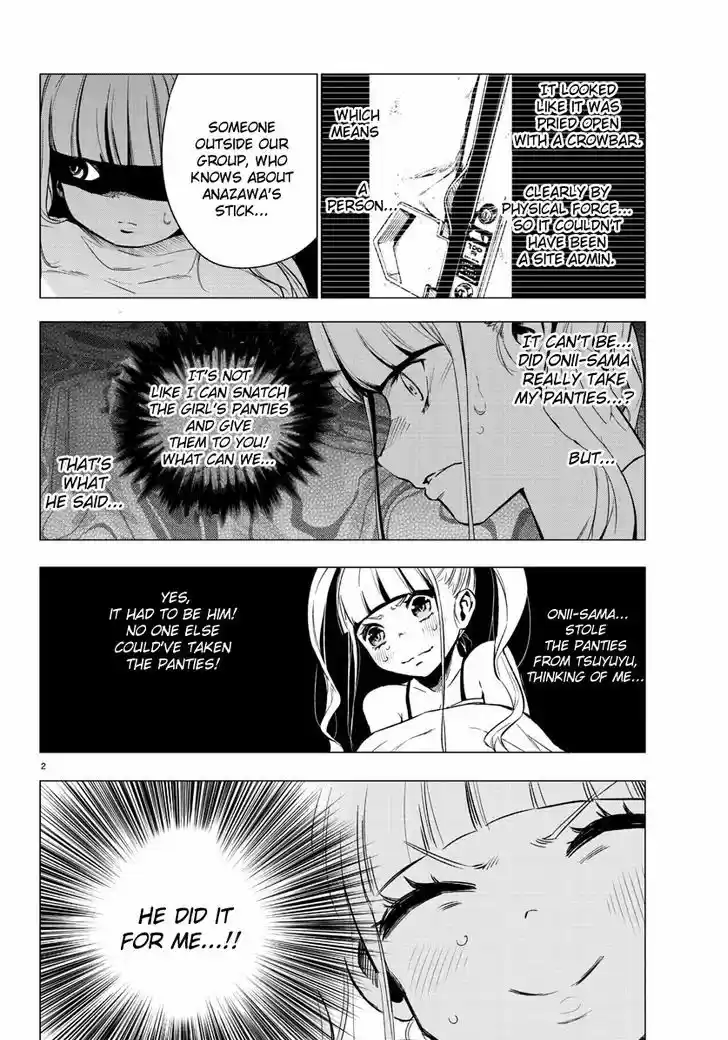 Mahou Shoujo Site 35