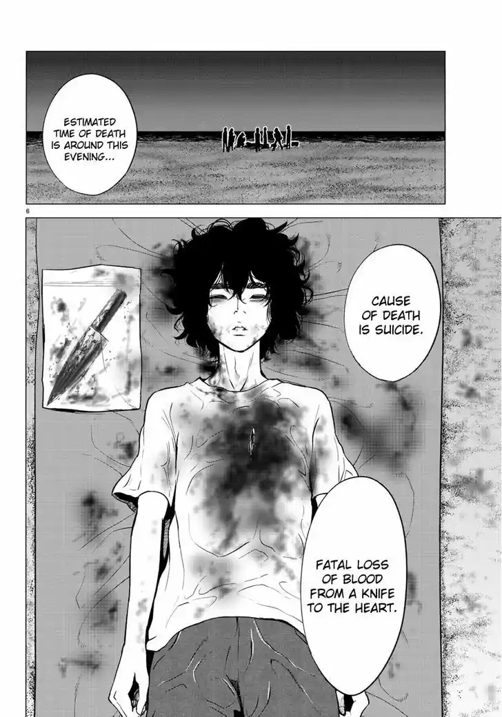 Mahou Shoujo Site 35