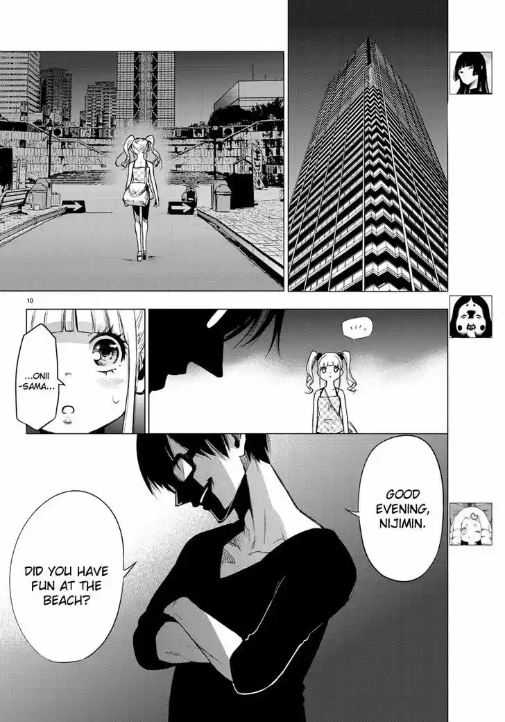 Mahou Shoujo Site 35