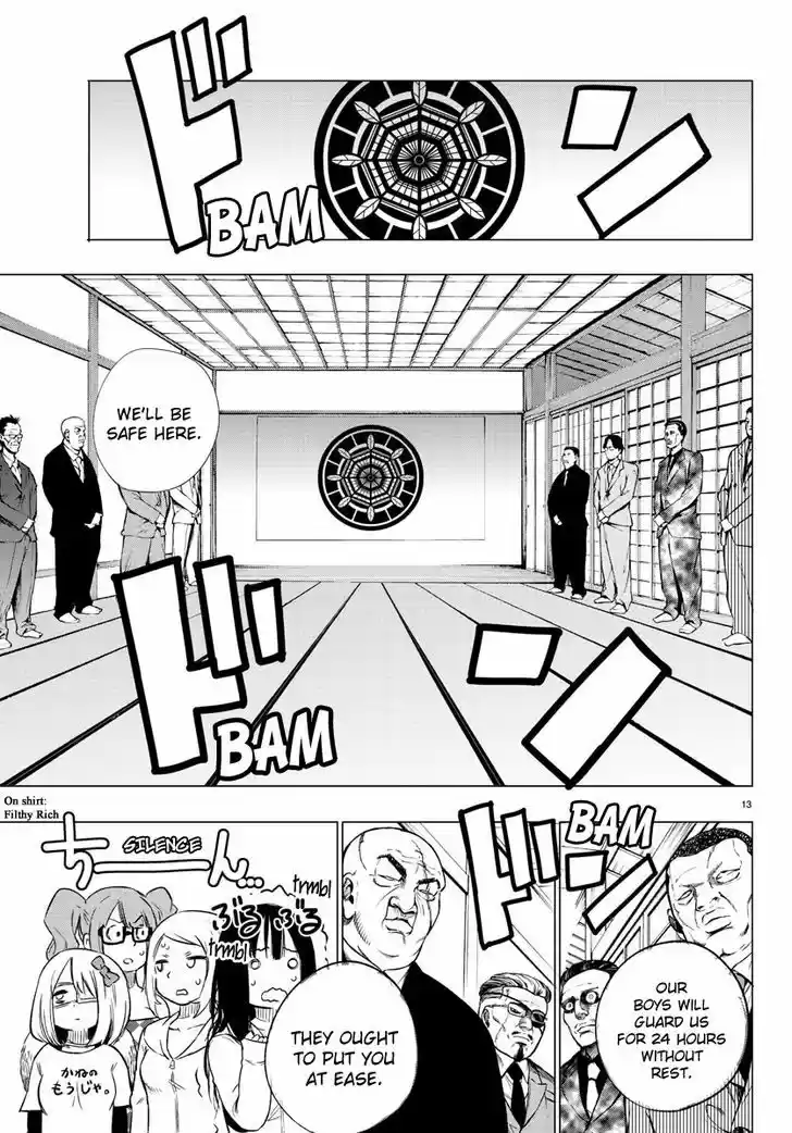 Mahou Shoujo Site 35