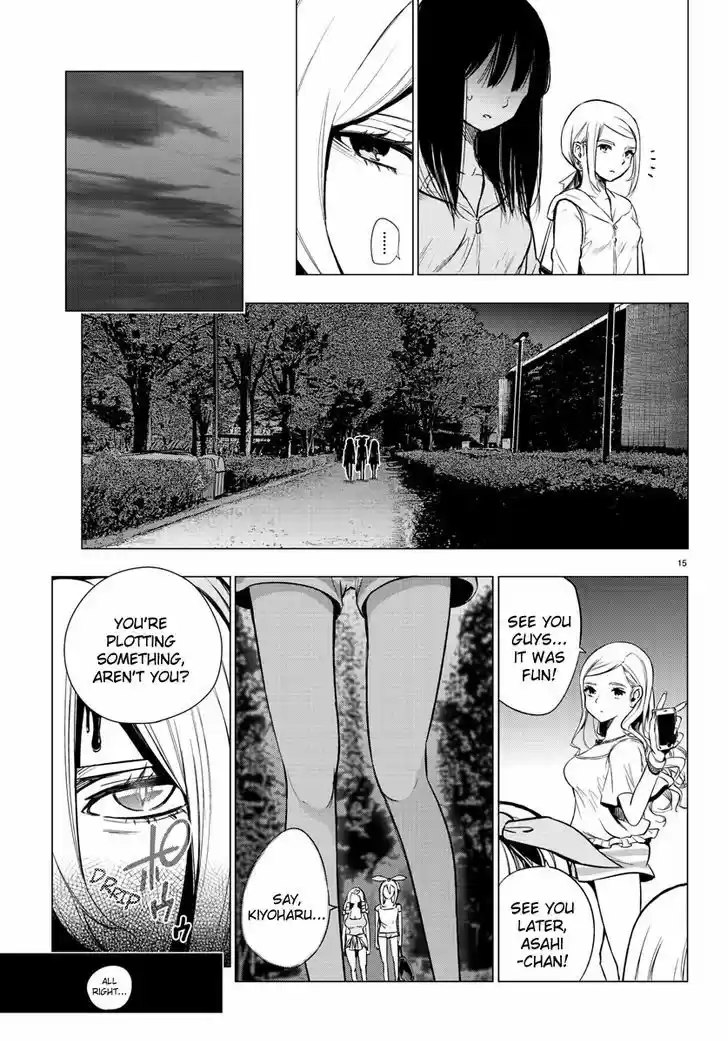 Mahou Shoujo Site 35