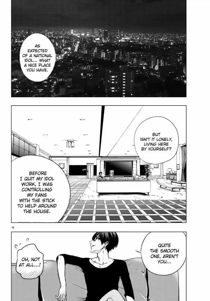 Mahou Shoujo Site 35