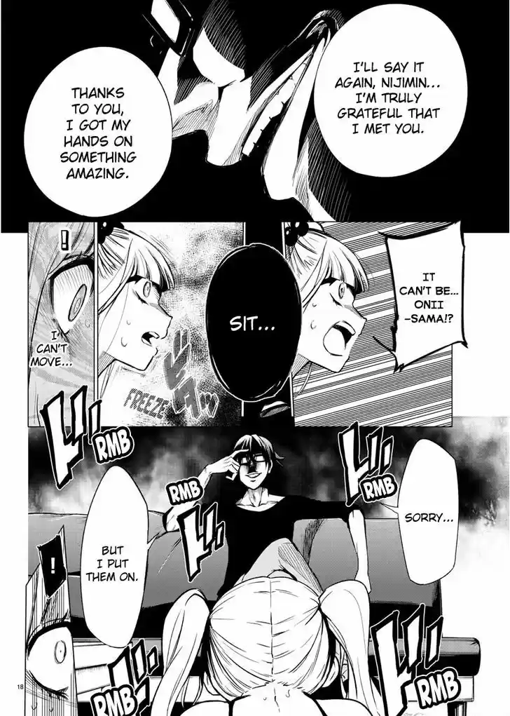 Mahou Shoujo Site 35