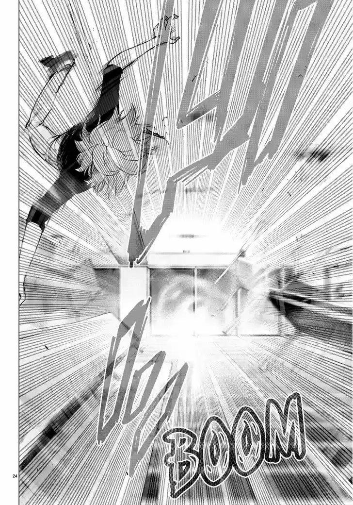 Mahou Shoujo Site 35