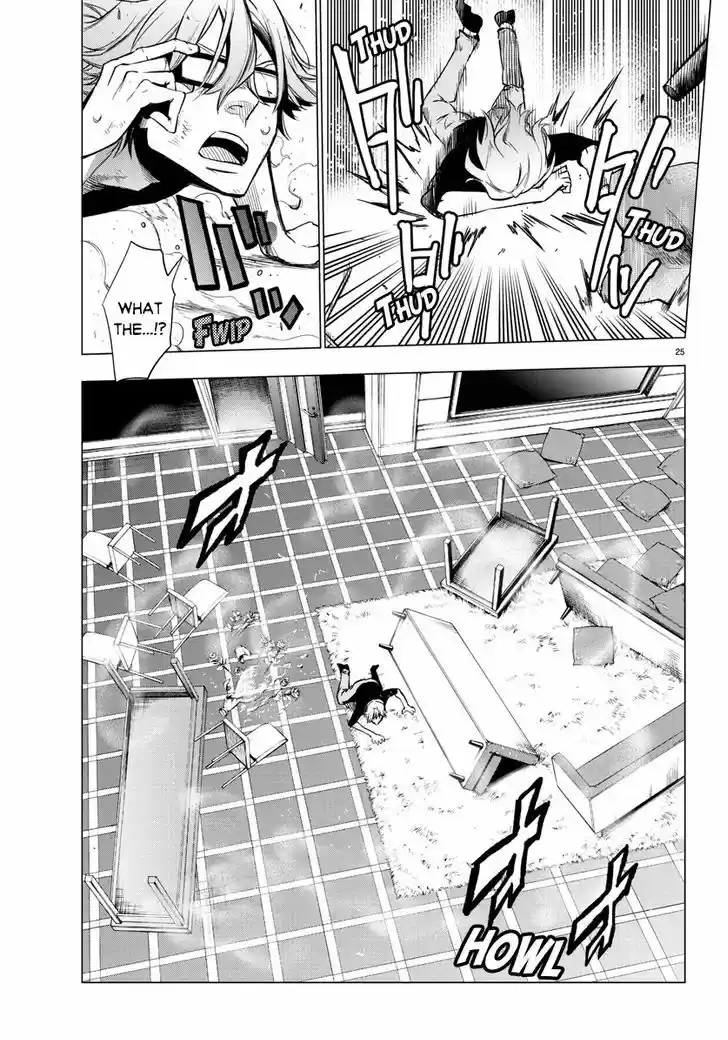 Mahou Shoujo Site 35