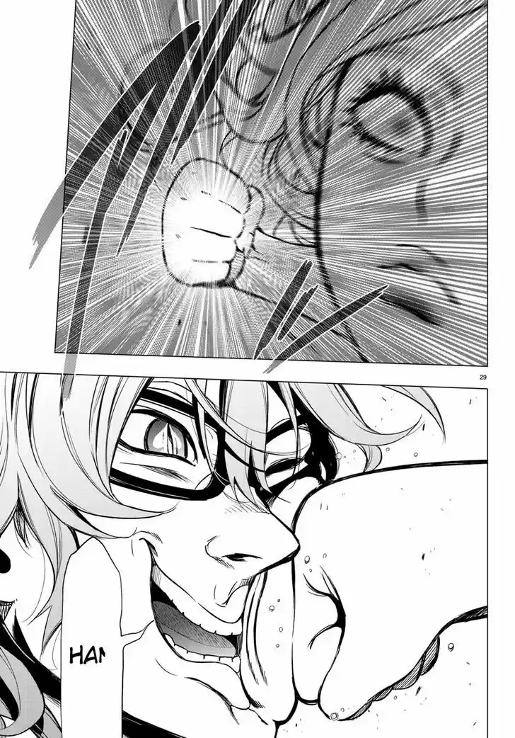 Mahou Shoujo Site 35