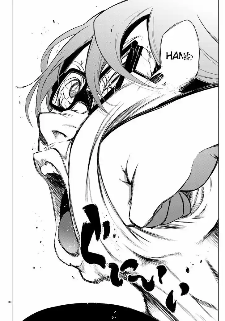 Mahou Shoujo Site 35