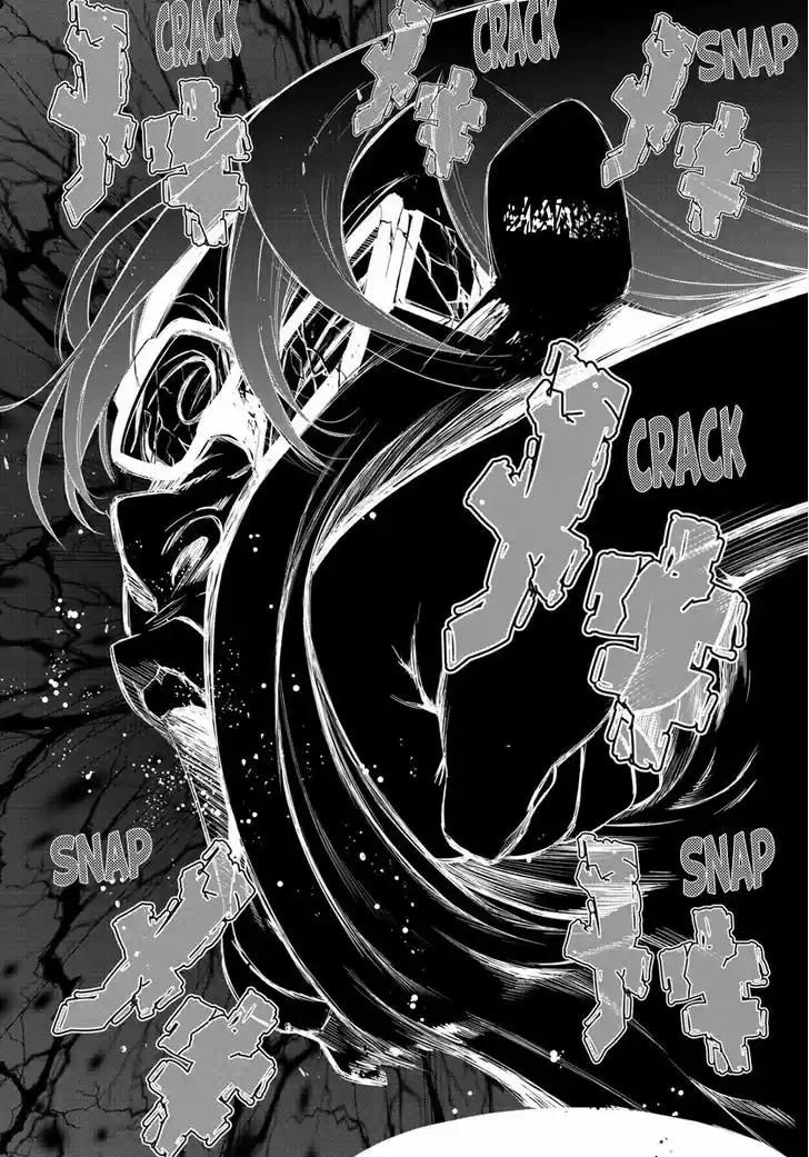 Mahou Shoujo Site 35