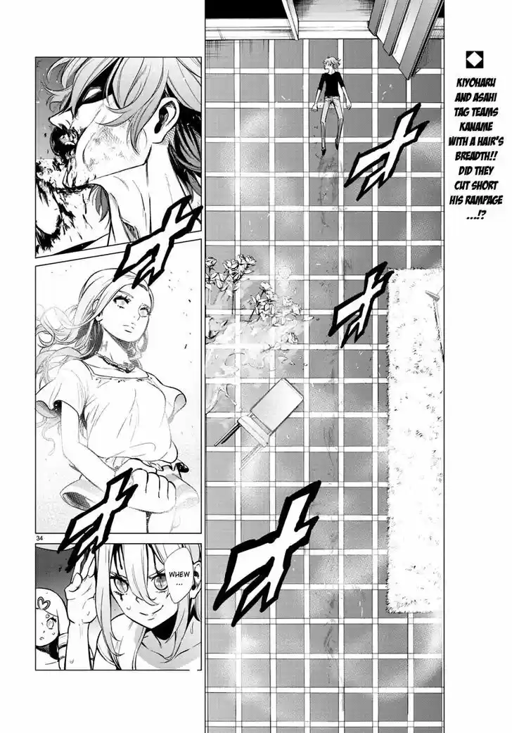 Mahou Shoujo Site 35