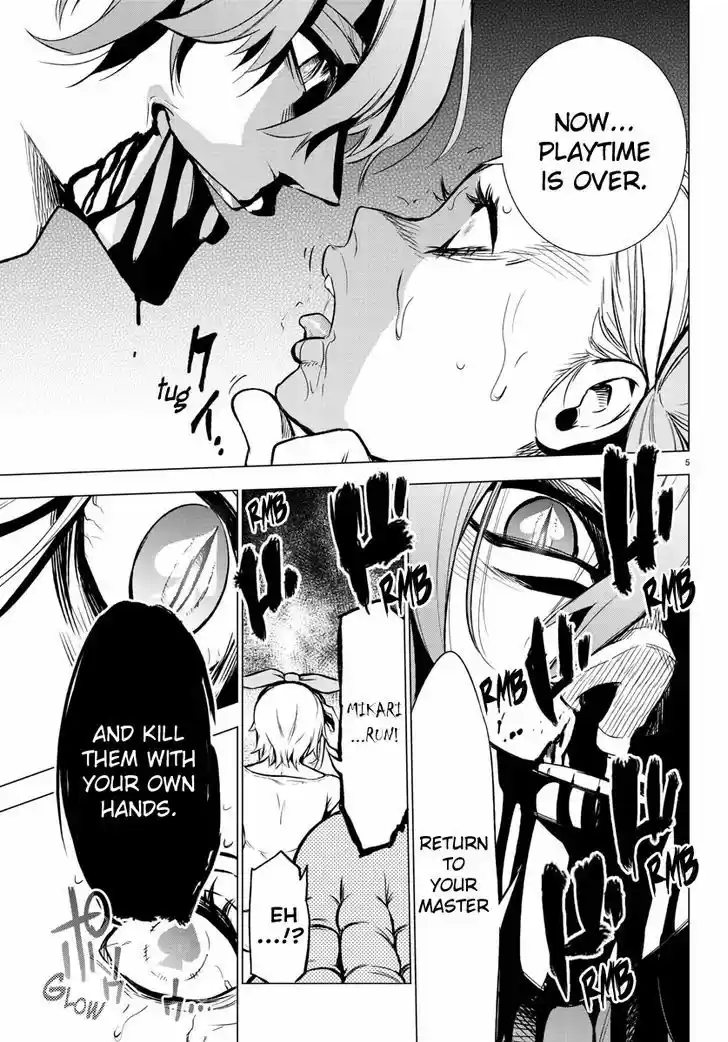 Mahou Shoujo Site 36