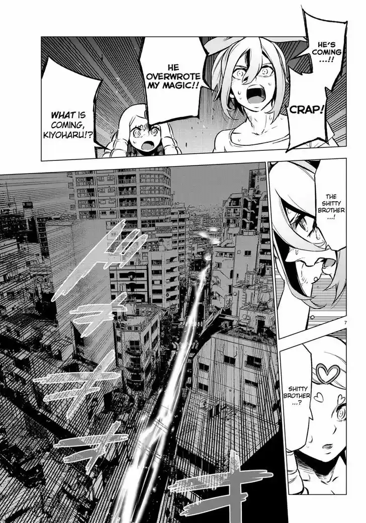 Mahou Shoujo Site 36