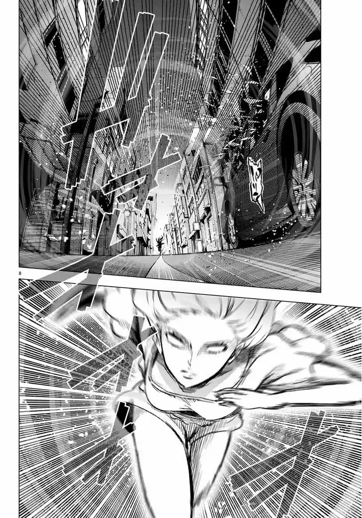 Mahou Shoujo Site 36