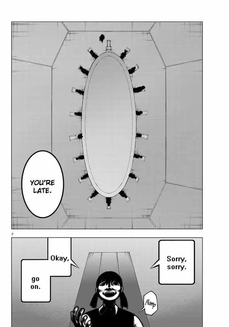 Mahou Shoujo Site 37