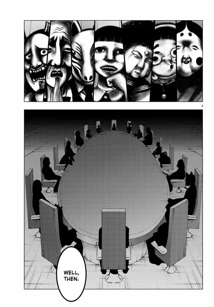 Mahou Shoujo Site 37