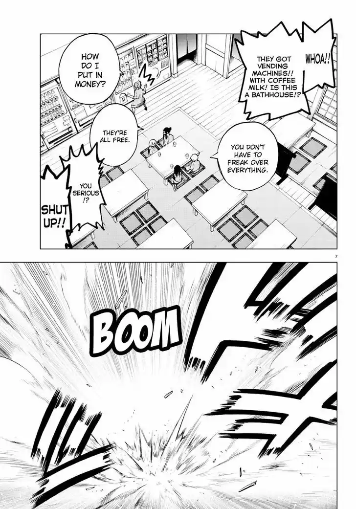 Mahou Shoujo Site 37