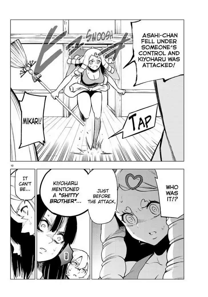 Mahou Shoujo Site 37