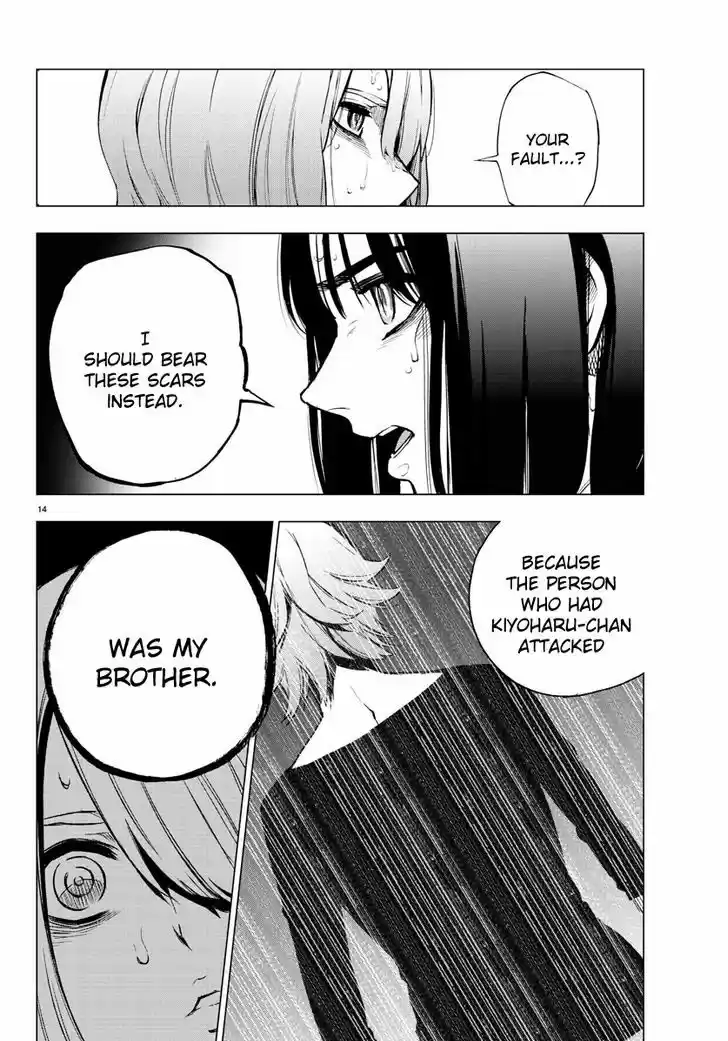 Mahou Shoujo Site 37