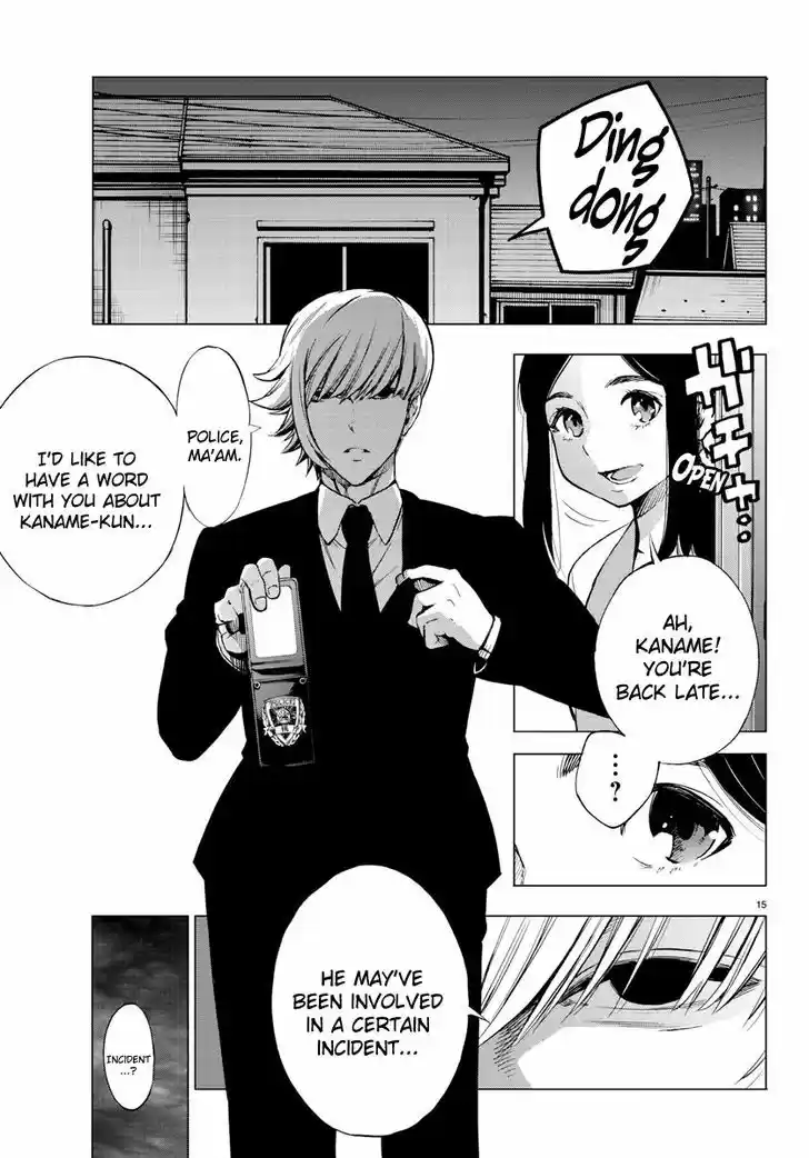 Mahou Shoujo Site 37