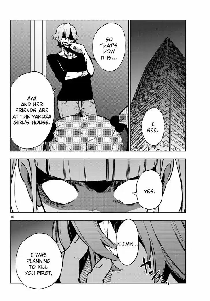 Mahou Shoujo Site 37