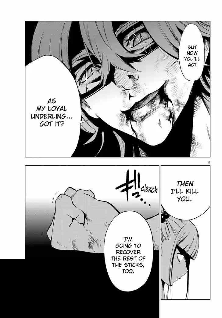 Mahou Shoujo Site 37