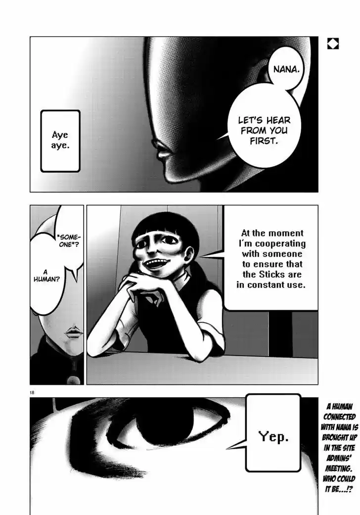 Mahou Shoujo Site 37