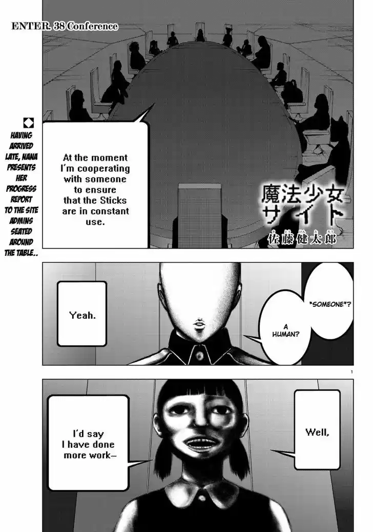 Mahou Shoujo Site 38