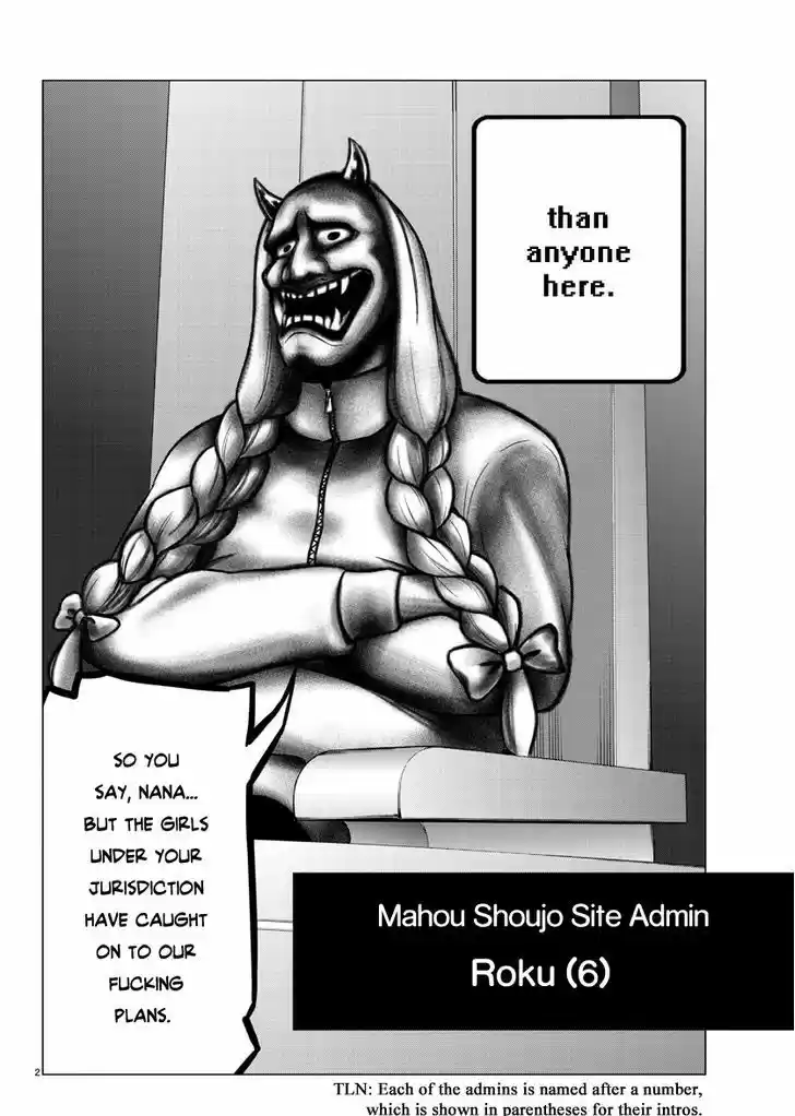 Mahou Shoujo Site 38