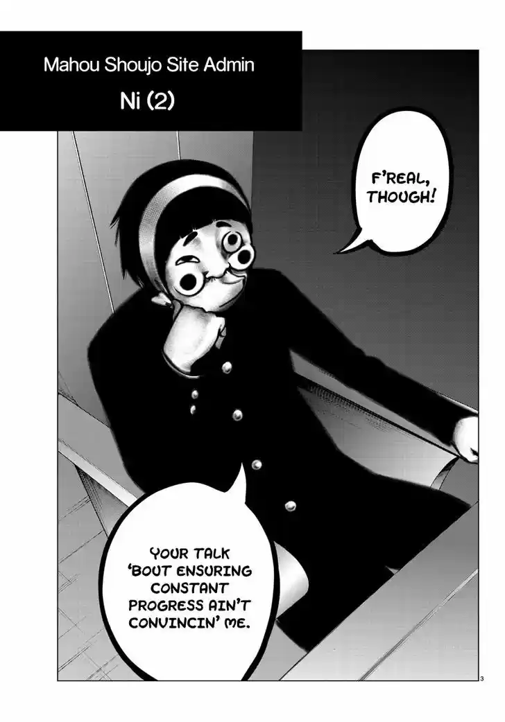 Mahou Shoujo Site 38