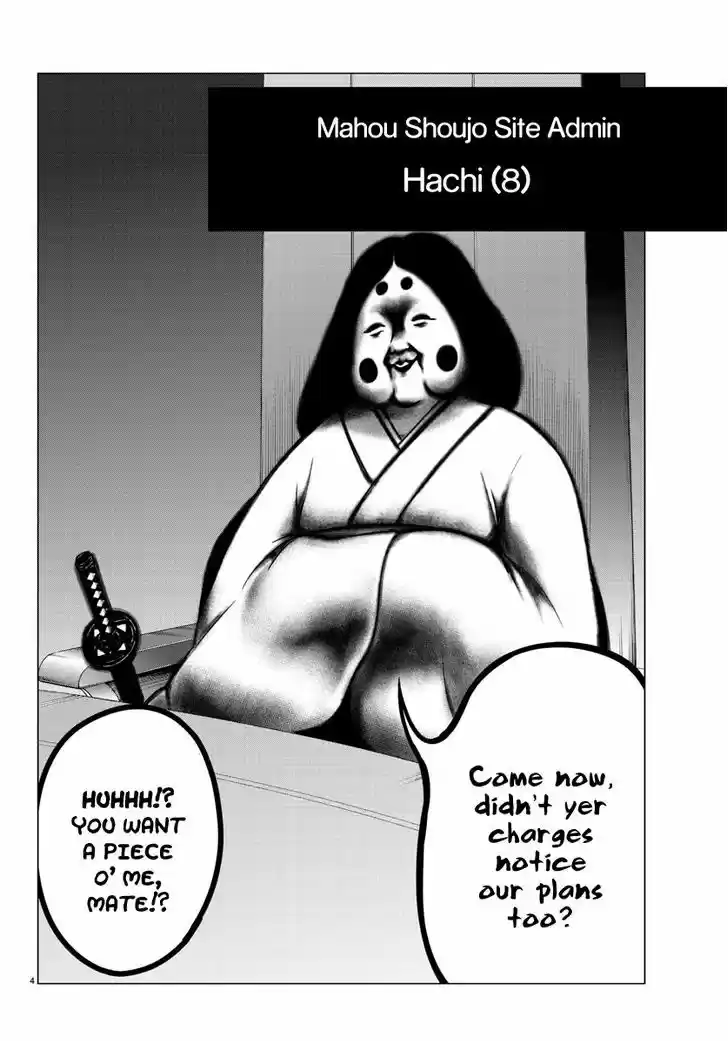 Mahou Shoujo Site 38