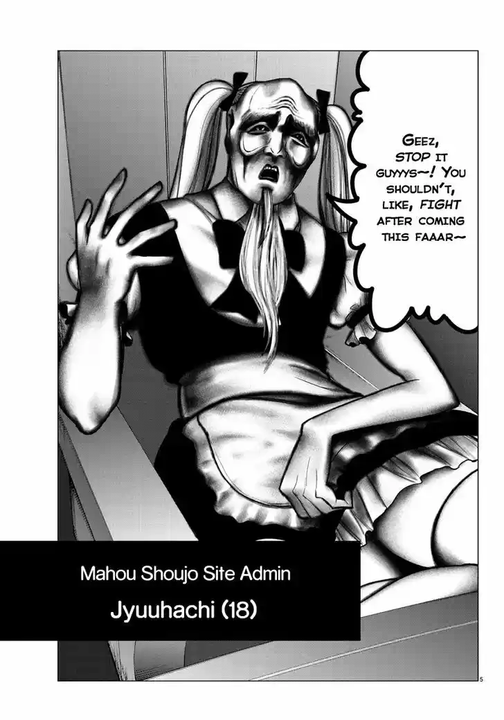 Mahou Shoujo Site 38