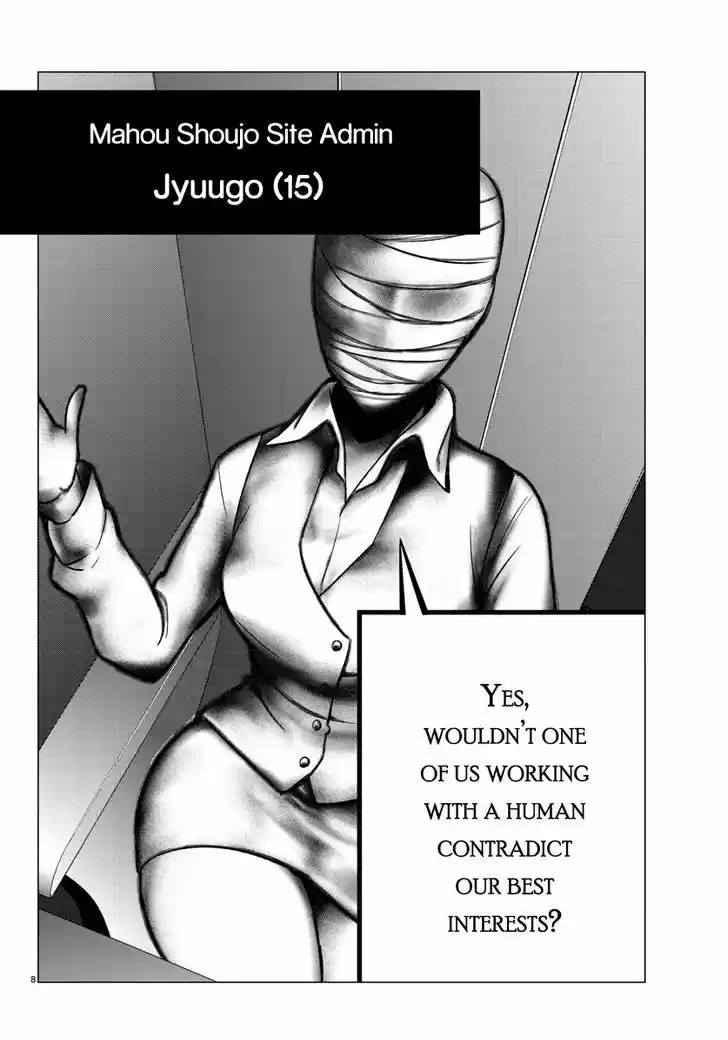 Mahou Shoujo Site 38