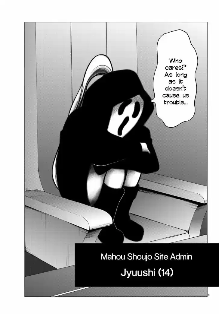 Mahou Shoujo Site 38