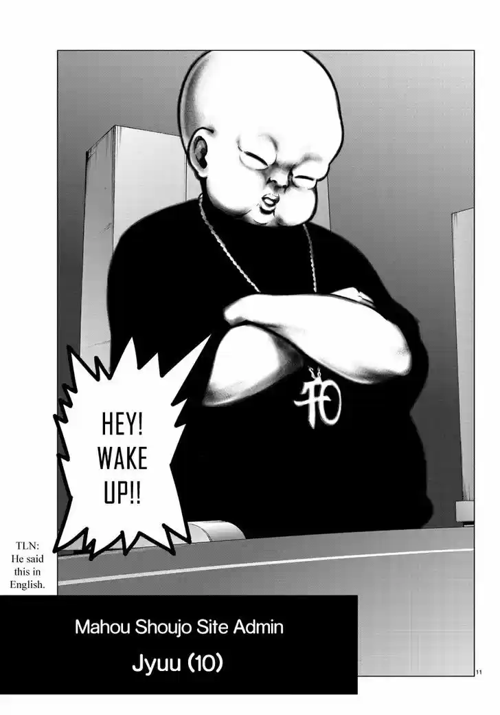 Mahou Shoujo Site 38