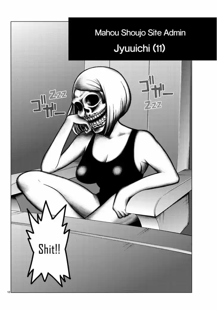 Mahou Shoujo Site 38