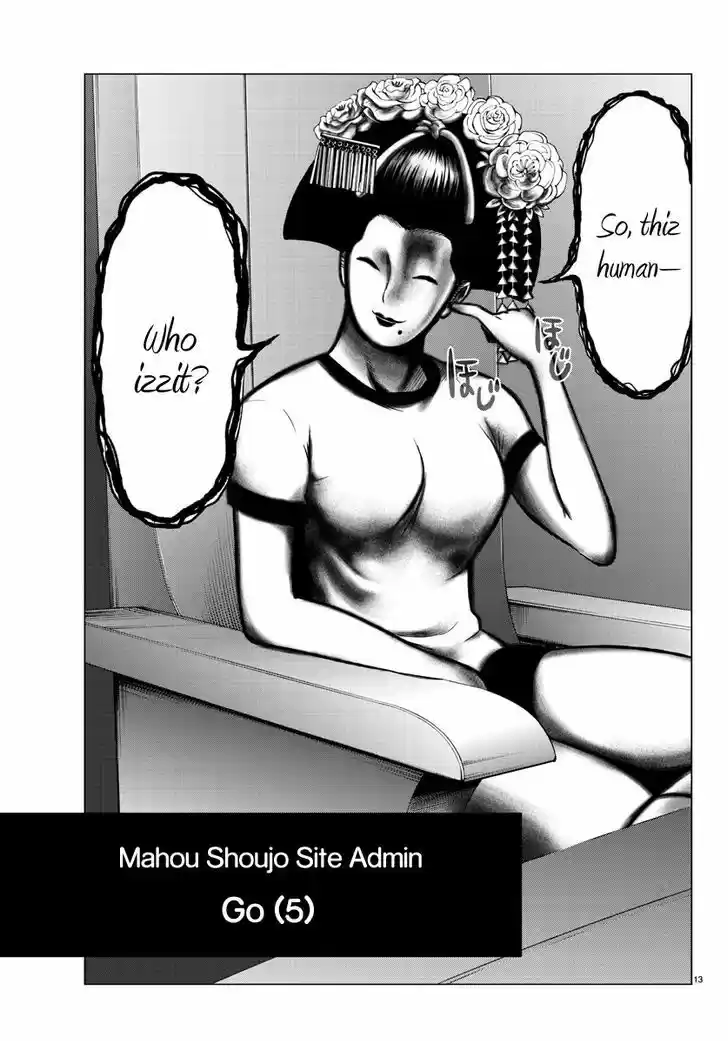 Mahou Shoujo Site 38