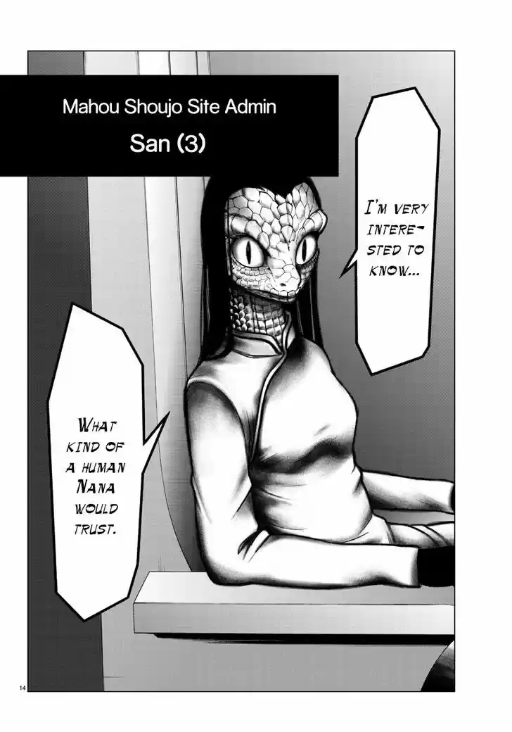 Mahou Shoujo Site 38